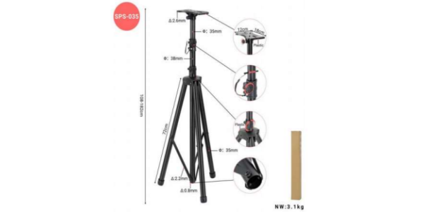 Tripé de suporte até 3,1 kg